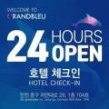 JW International(제이더블유 인터내셔널)