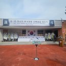 6.25 전사자 호국 영웅 유해 발굴 개토식 이미지