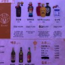 콰이 | 평택역 술집 추천 홍콩 느낌 콰이 솔직후기