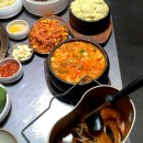 강남참숯구이 | 강남역 찐맛집 땅코참숯구이 강남역직영점 강남 단체모임 후기