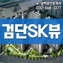 독정공인중개사사무소 이미지
