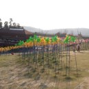 아름다운누리 이미지