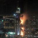 두바이호텔 이미지