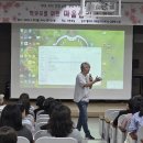 미사강변중학교 미디어투데이