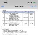 용화여자고등학교 이미지