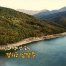 대문오리집 이미지