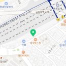 죠스떡볶이영등포푸르지오점 이미지