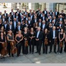 2024 체코 브르노필하모닉 내한공연 이미지