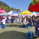 지리산청정흑돼지 이미지