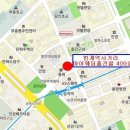 범계역 4-1번 출구 이미지