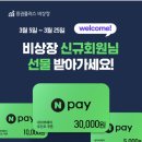 유하1천 네이버블로그