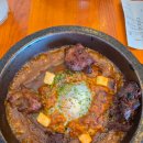 레트로오븐 | 후쿠오카 모지코맛집 카레혼포 모지코레트로점 후기