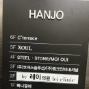 파니샵 | 웨딩촬영 모아위 헤어메이크업 후기 | 파니 원장님 내돈내산 후기 (예신 필독)