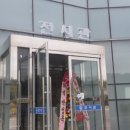 영광예술의전당 전시실 이미지