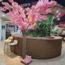 삼성패밀리뷔페 돌잔치전문점 이미지