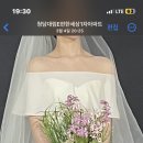 신부관리 20회 후기(일산 제이에스뷰티)
