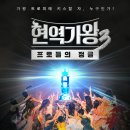 답 bnt뉴스