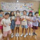 다문화 친구들과 함께 하는 전래놀이 | 놀이로 치유하고 세대소통 가능한 전통놀이와 세계전래놀이 자격증과정을 개설합니다.