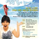 대학로예술극장대극장 Daum카페