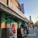 삼송역4번출구 이미지