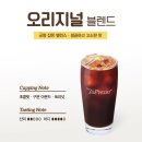 토프레소이천 이미지