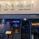 상무참약국 이미지