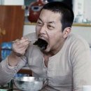 참치마찌 이미지