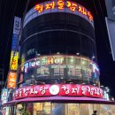 형제시스템 이미지