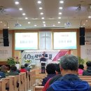 갈마목장 이미지