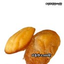 라빅커피 리멤버점 네이버블로그