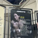 에이블짐 | 신촌 헬스장 에이블짐 신촌 PT 후기(feat. 문동수 트레이너)