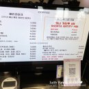 쿡커피 로스터즈 네이버블로그