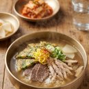 평가옥(반포점) 네이버블로그