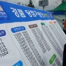 원광1농장 네이버블로그
