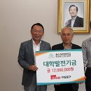 구암문구