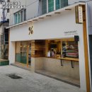 텐퍼센트커피부암화승점 | 가야역 맛집 텐퍼센트커피 부암온종합병원점 리뷰｜추천메뉴·가격·영업시간·주차