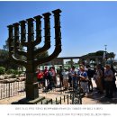 경동목장 이미지