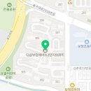 파랑새온누리약국 이미지