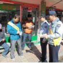 산외파출소 이미지