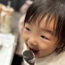 맛찬한정식 이미지