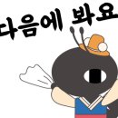 제이티팜