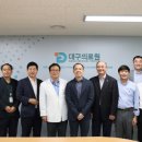 대구의료원 이미지