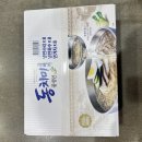 이가랑