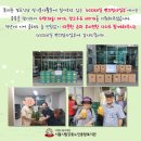 베스티안 편의점 네이버블로그