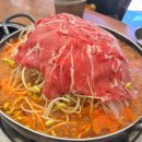 통일이엔씨(주) 이미지