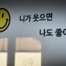 누구보다 소중하개 이미지