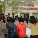 서비산경로당 파이낸셜뉴스