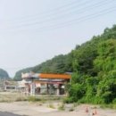 고동산주유소 이미지