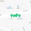 CU  신월가로공원점 이미지