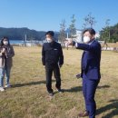 남포항 다목적광장 이미지